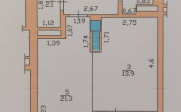 Купить квартиру Бишкек