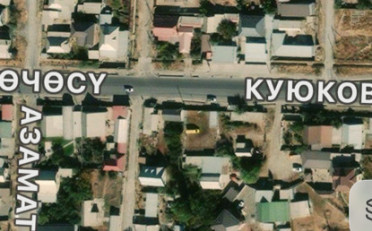 Купить квартиру Бишкек