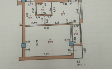  Агентство недвижимости