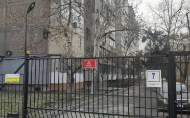 Купить квартиру Бишкек