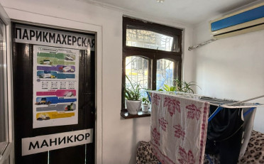  Агентство недвижимости