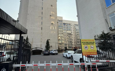  Агентство недвижимости