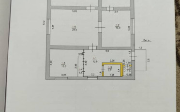 Купить квартиру Бишкек