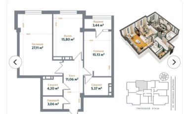  Агентство недвижимости