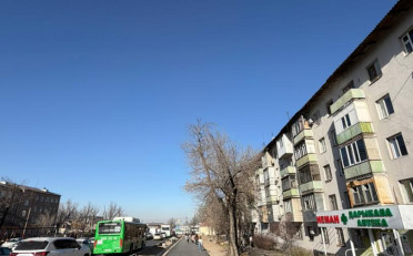  Агентство недвижимости