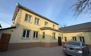  Агентство недвижимости