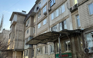 Купить квартиру Бишкек