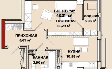 Купить квартиру Бишкек