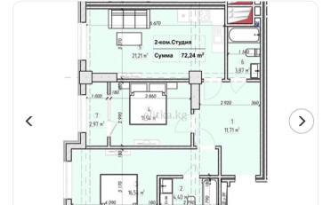  Агентство недвижимости