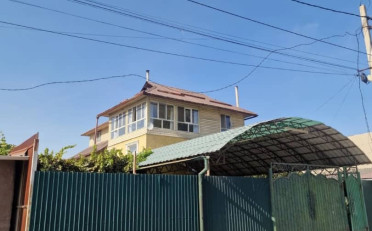  Агентство недвижимости