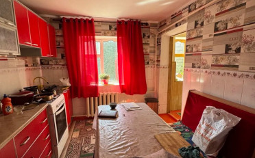 Купить квартиру Бишкек