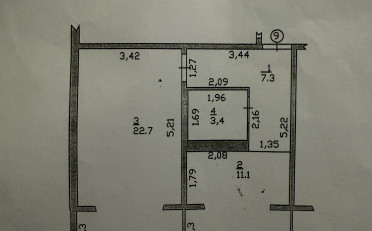 Купить квартиру Бишкек