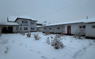  Агентство недвижимости