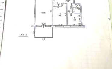 Купить квартиру Бишкек