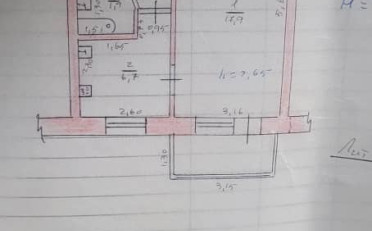  Агентство недвижимости
