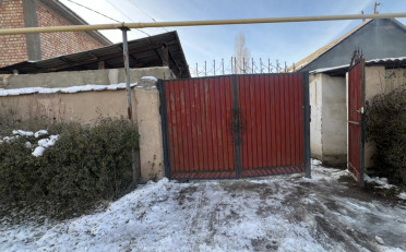 Купить квартиру Бишкек