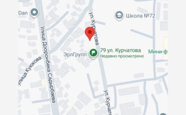 Купить квартиру Бишкек