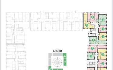 Купить квартиру Бишкек