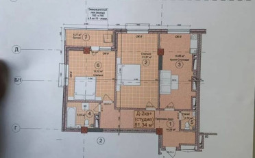  Агентство недвижимости