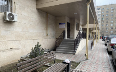  Агентство недвижимости