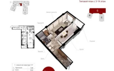  Агентство недвижимости