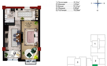  Агентство недвижимости