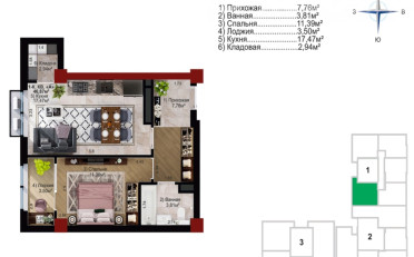  Агентство недвижимости