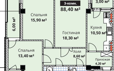  Агентство недвижимости