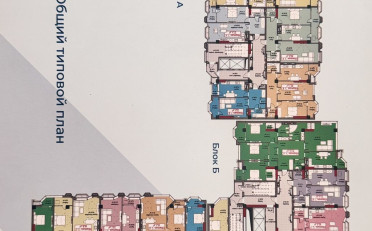 Купить квартиру Бишкек