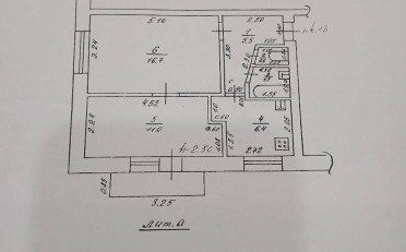 Купить квартиру Бишкек