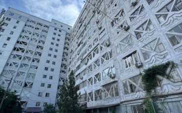 Купить квартиру Бишкек