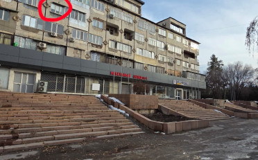  Агентство недвижимости