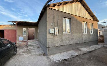 Купить квартиру Бишкек