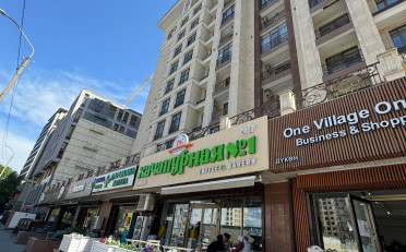 Купить квартиру Бишкек