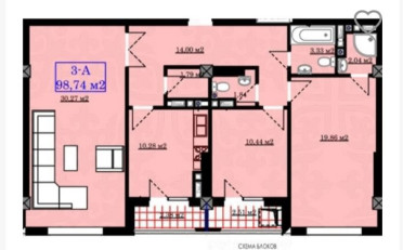 Купить квартиру Бишкек