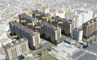 Купить квартиру Бишкек