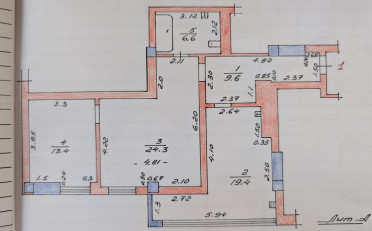  Агентство недвижимости