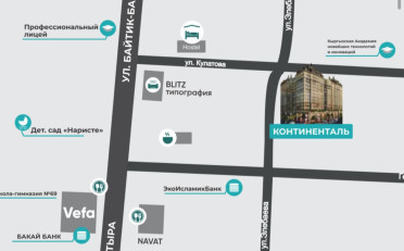  Агентство недвижимости