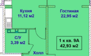  Агентство недвижимости