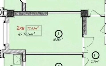  Агентство недвижимости
