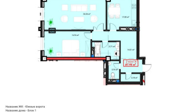  Агентство недвижимости