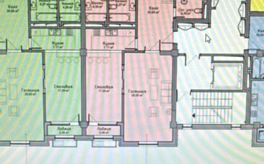  Агентство недвижимости