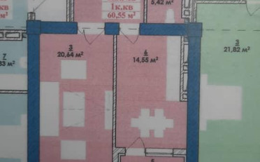  Агентство недвижимости