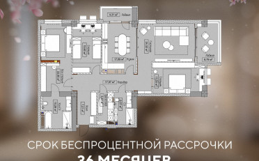  Агентство недвижимости