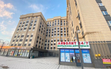 Купить квартиру Бишкек