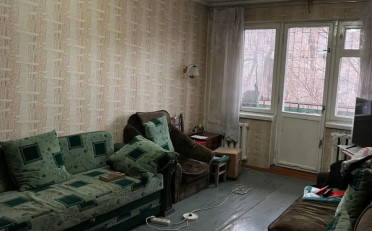 Купить квартиру Бишкек