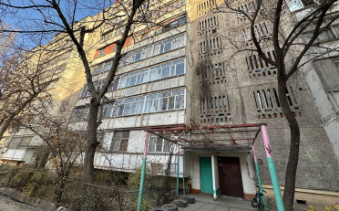 Купить квартиру Бишкек