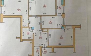  Агентство недвижимости