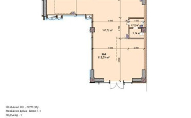  Агентство недвижимости