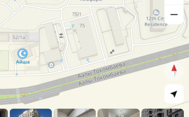 Купить квартиру Бишкек